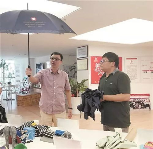 2017中國傘都杯國際傘具創意設計大賽啟幕，引領日用雜品行業創新風潮